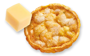 Gallettine al formaggio